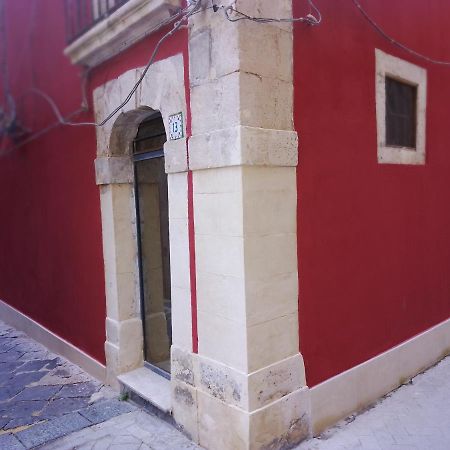 casa giulietta, Ronco del Carmelo 2 Apartment Syracuse Exterior foto